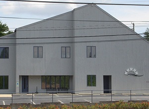 Exterior view of 770 Piney Forest dental office in Danville